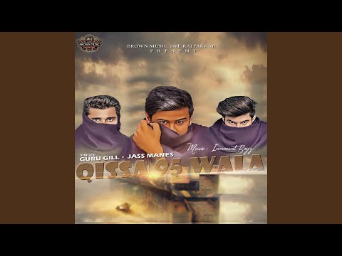 Qissa 95 Wala