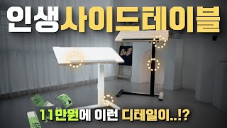 퀘이사존