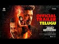Jana Nayakudu Trailer Telugu Thalapathy Vijay Pooja Hegde H Vinoth Anirudh KVN