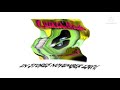 The Gummy Bear Song Long English In G Major 57