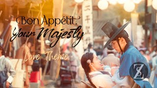 Download lagu 폭군의 셰프  (Bon Appétit, Your Majesty)  - Love Theme mp3
