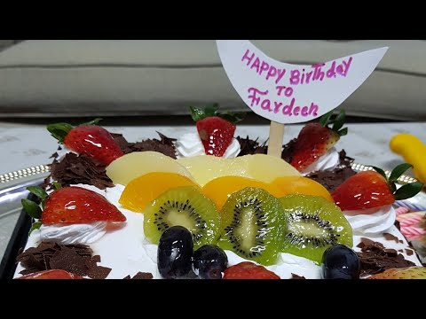 FARDEEN BIRTHDAY SPECIAL | 7.5.2021 BEST WISHES