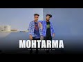 Mohtarma Dance Video | Khasa Aala Chahar | New Haryanvi Song