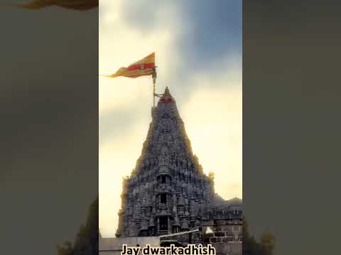jay dwarkadhish 🩵🙏#dwarkadhish #viralvideo #rajeshahir song