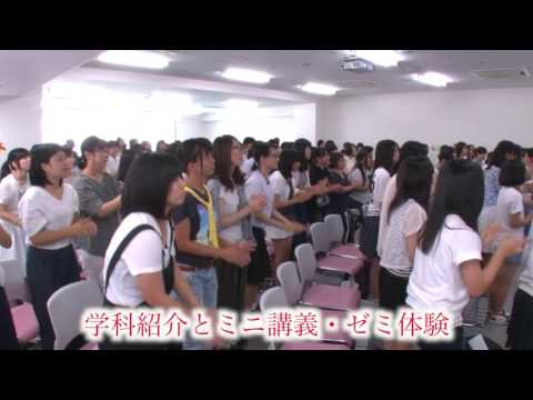 心理学科 2015年度オープンキャンパス報告