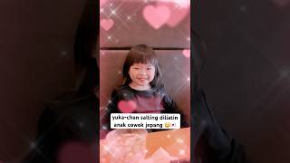 Download lagu yuka-chan salting diliatin anak cowok jepang! #yukachan #comedy #bayilucu #jepang #minivlog mp3 Download lagu yuka-chan salting diliatin anak cowok jepang! #yukachan #comedy #bayilucu #jepang #minivlog mp3