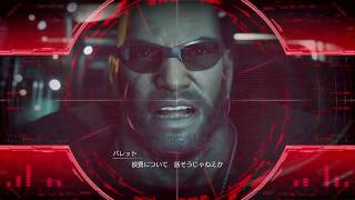 FF7リメイクをのんびりやる＃7もう少し続く五番魔晄炉突撃じゃ