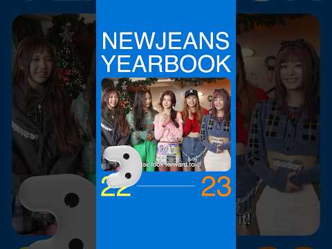 NewJeans Yearbook 22-23 is coming! 🎁 #NewJeans #뉴진스 #NewJeans_Yearbook 예고편