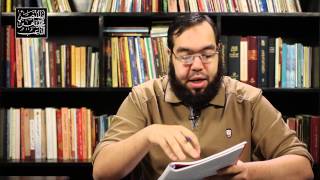 سفر اللاويين - محتويات العهد القديم Laveticans image