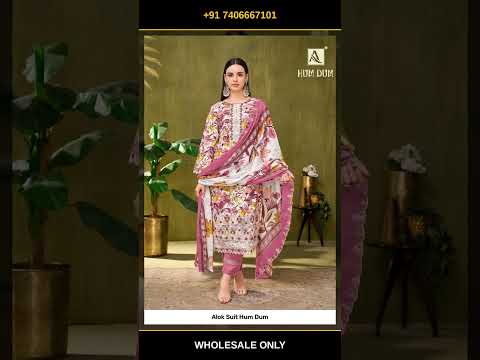 Alok Suit Hum Dum – product video thumbnail