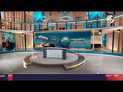 شاهد بالفيديو.. المرصد الخبري مع سجى محمد - السوداني: منع التصعيد في المنطقة مرهون بايقاف العدوان في عزة | 2024/8/5