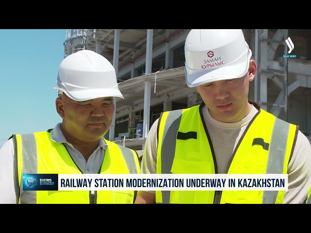В Казахстане ведется масштабная модернизация вокзалов