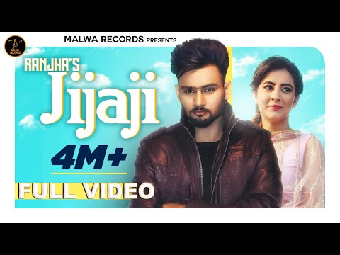 Jija Ji