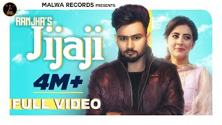 Jija Ji thumbnail