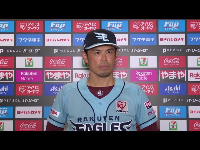 8月18日 東北楽天ゴールデンイーグルス・今江敏晃監督 試合後インタビュー