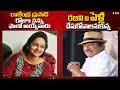 అవును నిజం Rajini Rajendra Prasad Love Story Open Heart With RK