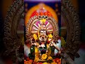 கலி காக்கும் ஒரு தெய்வம் ஐயப்பா Iyappan Sabari