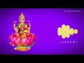 Lakshmi Devotional Song Lakshmi Whatsapp Status God Songs Tamil Bakthi Padalgal Baakiya Lakshmi