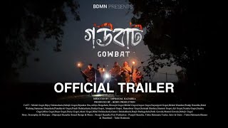 Gowbat