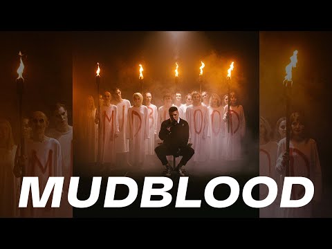 CMH – MUDBLOOD (GSPD, DEAD BLONDE, Joost, ЮГ 404, ФРИК ПАТИ, Гарри Топор. альбом 2022)