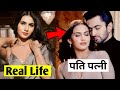 Naqiyah Haji Nikki Real Life 2024 Naqiyah Haji Lifestyle Naqiyah Haji Real Life Family