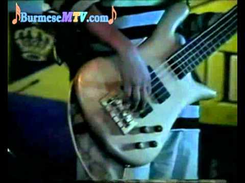 Myaw Lint Chin Layy - Lay Phyu