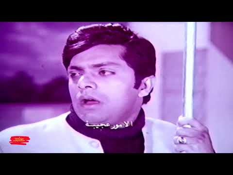 LAG RAHI HAI AJ MUJHE SAARI FIZA AJNABI - AHMAD RUSHDI - FILM ANJUMAN