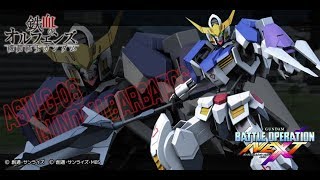 【ゆっくり実況】仕事放棄のバトルオペレーションNEXT＃２(バルバトス第3形態)