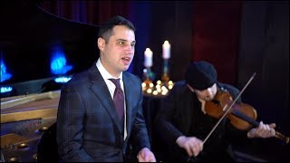שלמה סווינקין - ריבונו - כריכת שמחה ליינר