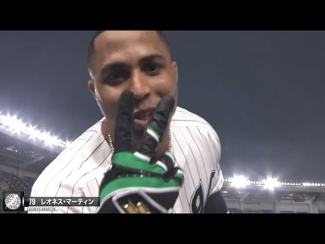 【勝利へのYES！】マーティン 確信20号をマルチアングルで‼︎