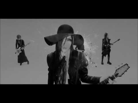 DIAURA「月光 (Gekkou)」MV