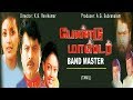 Band Master Full Movie HD