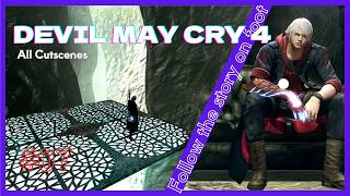 【戦闘なし】 DMC4 MISSION07 樹海の龍