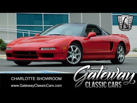 1991 Acura NSX (CC-1825605) for sale in O'Fallon, Illinois