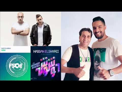 6 Faces of Eerie (Madani Mashup)