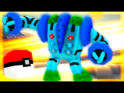 Minecraft Pixelmon LUCKY BLOCK BATTLE! - "LEGENDARY POKEMON SHINY BATTLE!” - (Minecraft Pokemon Mod)
