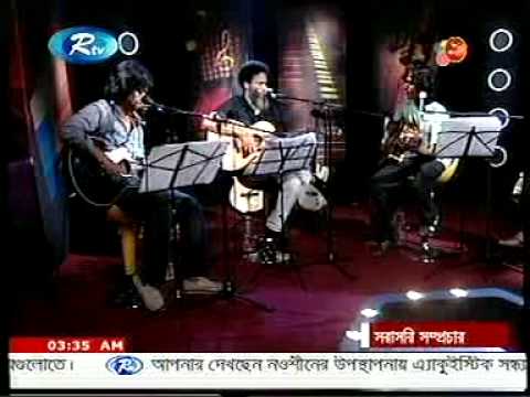Hayder Hossain - Ami Faisa Gechi (Acoustic Live with Bappa & Partho)