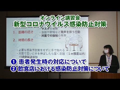 コロナウイルス:食べ物が2つの味に似ている場合は注意が必要です