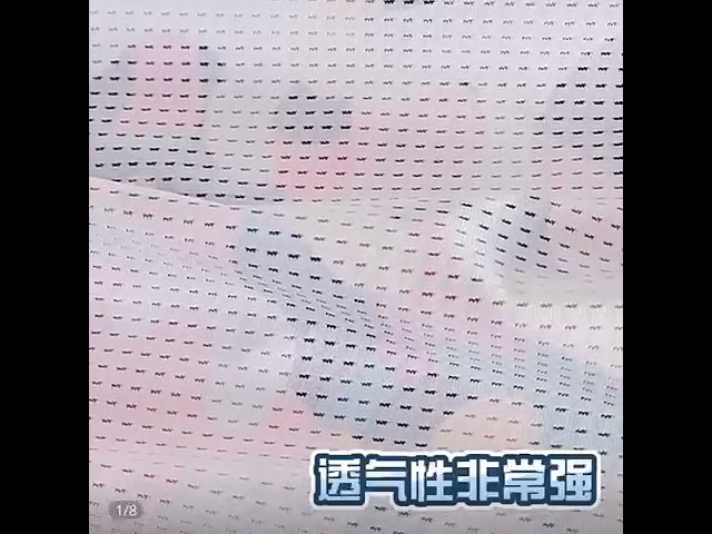 قناع شبكي مزركش