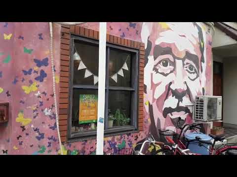 V19 080 Arcadio & Cocoroom