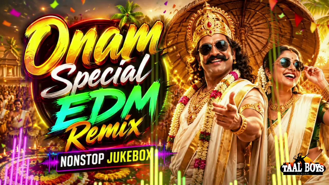 Nonstop Onam Dance Songs Super Hit Songs 2026 | Onam Songs 2026 l Malayalam Onapattukal