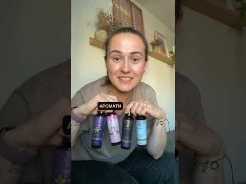 Видео отзив от клиент на Giovani 5