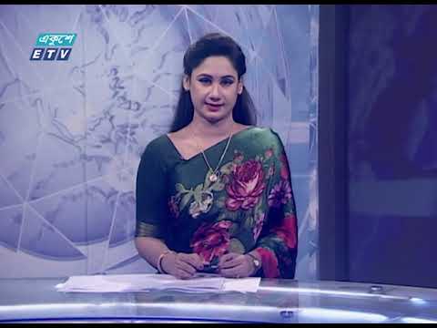 11 PM News  || রাত ১১ টার সংবাদ || 14 March 2020 || ETV News