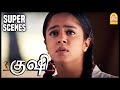 சந்தோஷமாவே சொல்லல Vijay Jyothika S Childhood Kushi Tamil Movie Vijay