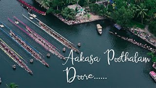 Oru Kadha Nalla Kadha 