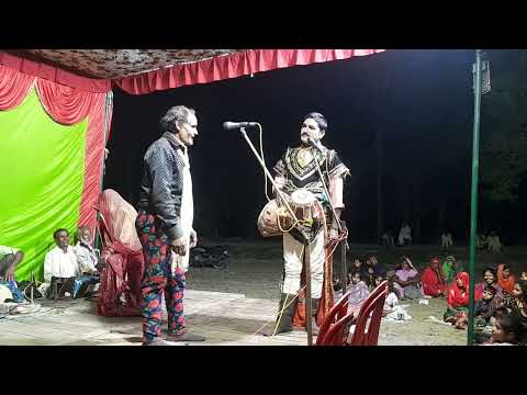 gram Chandpur Bhag dusra