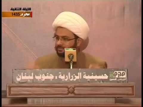 ⁣النجاة من النار في ترك الأذى من المخلوق - سماحة الشيخ مهدي الطرفي