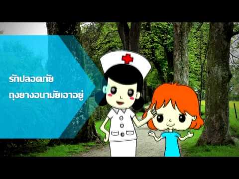 เพิ่มขึ้นแรงมือ เริ่มต้นการสนทนาผู้หญิง