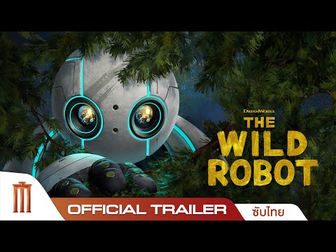 Official Trailer [ซับไทย]