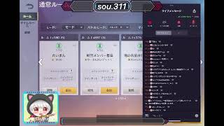 私の荒野行動実況をOmlet Arcadeで見てください！